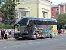 Сапсан, автобусные рейсы (Глазов-Ижевск-Глазов)
